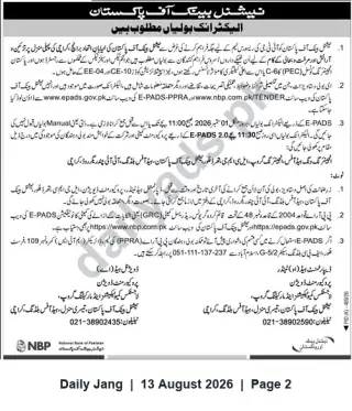 Newspaper clipping: National Bank of Pakistan Invites Electronic Bids via e-PADS (e-Bids), Jang, 13 Aug 2026