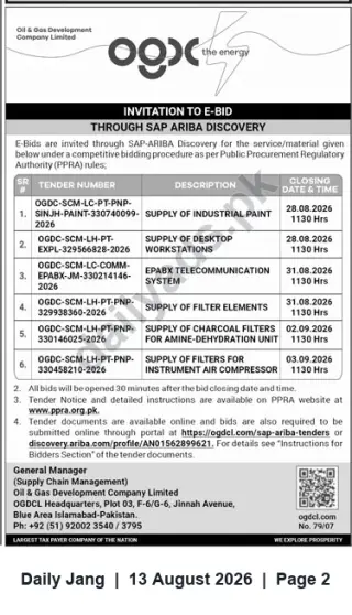 Newspaper clipping: OGDCL Invitation to E-Bid (SAP Ariba) — Industrial Paint, Workstations, EPABX, Filters (Aug–Sep 2026), Jang, 13 Aug 2026