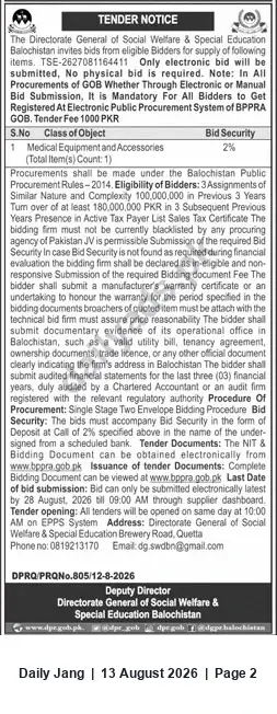 Newspaper clipping: Tender for Supply of Medical Equipment & Accessories — Directorate General Social Welfare & Special Education, Balochistan, Jang, 13 Aug 2026