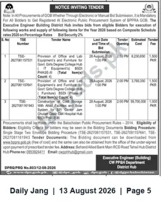 Newspaper clipping: Tender: Office/Lab Equipment, Furniture and Cold Storage Construction — Executive Engineer Building, District Hub (Closing 2026-08-28), Jang, 13 Aug 2026