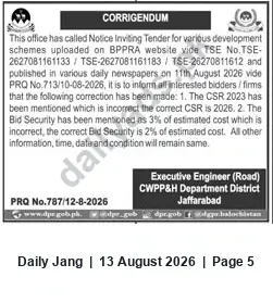 Newspaper clipping: Corrigendum: CWPP&H Jaffarabad Tender — CSR and Bid Security Corrections, Jang, 13 Aug 2026