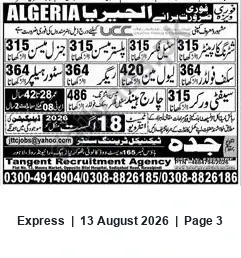 Newspaper clipping: Tangent Recruitment Agency — International Recruitment Contacts (Algeria, Syria), Express, 13 Aug 2026