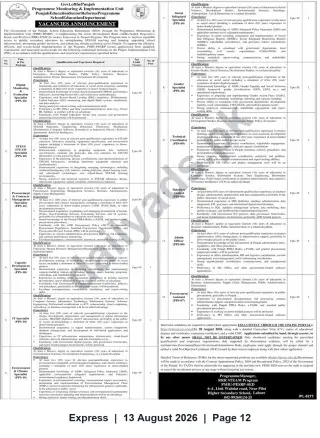Newspaper clipping: Vacancies — Programme Monitoring & Implementation Unit, Punjab Education Sector Reforms Programme (PESRP), Express, 13 Aug 2026