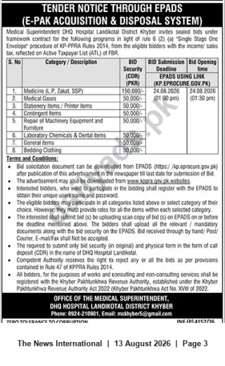 Newspaper clipping: DHQ Hospital Landikotal Tender Notice for Medical Supplies & Services (e-PAKS), The News International, 13 Aug 2026