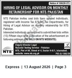 Newspaper clipping: NTS Pakistan Hiring Legal Advisor on Monthly Retainership, Express, 13 Aug 2026