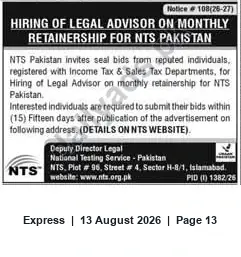 Newspaper clipping: NTS Pakistan Invites Sealed Bids for Legal Advisor on Monthly Retainership, Express, 13 Aug 2026