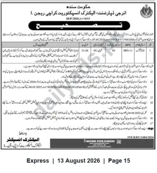 Newspaper clipping: Corrigendum — Recruitment Notice, Electric Inspectorate Karachi Region-I (5 posts, BPS-11), Express, 13 Aug 2026