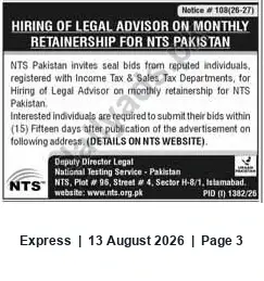 Newspaper clipping: NTS Pakistan Tender: Legal Advisor on Monthly Retainership (Sealed Bids), Express, 13 Aug 2026
