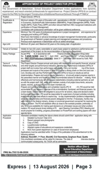 Newspaper clipping: Project Director (PPS-9) — School Education Department, Government of Balochistan (Contract Appointment), Express, 13 Aug 2026