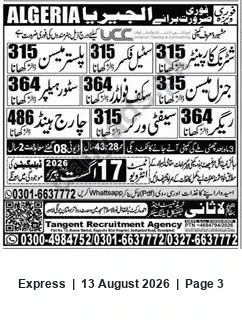 Newspaper clipping: Tangent Recruitment Agency — Recruitment Services (Algeria), Express, 13 Aug 2026