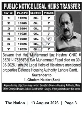 Newspaper clipping: Public Notice: Legal Heirs Transfer — DHA Lahore Cantt Plots (Phase 7), The Nation, 13 Aug 2026