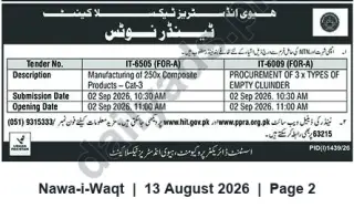 Newspaper clipping: HIT Taxila Tenders IT-6505 (Manufacturing of 250x Composite Products) & IT-6009 (Procurement of Empty Cylinders) – Submission 2026-09-02, Nawa-i-Waqt, 13 Aug 2026
