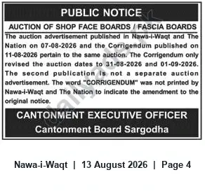 Newspaper clipping: Cantonment Board Sargodha: Auction of Shop Fascia (Face) Boards — Revised Dates 2026-08-31 & 2026-09-01, Nawa-i-Waqt, 13 Aug 2026