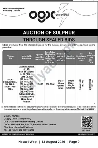Newspaper clipping: OGDCL Auction of Sulphur (Auction Round #148) — Sealed Bids, Nawa-i-Waqt, 13 Aug 2026
