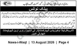 Newspaper clipping: Public Notice — Ravi Urban Development Authority (Land Acquisition), Lahore, Nawa-i-Waqt, 13 Aug 2026