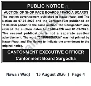 Newspaper clipping: Auction Notice — Shop Fascia/Face Boards, Cantonment Board Sargodha (31 Aug & 01 Sep 2026), Nawa-i-Waqt, 13 Aug 2026