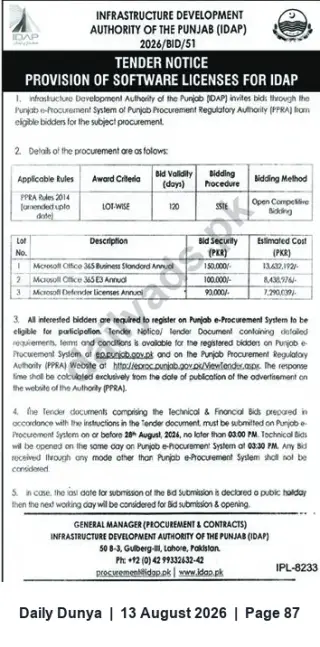 Newspaper clipping: Tender: Provision of Microsoft Software Licenses for IDAP, Dunya, 13 Aug 2026