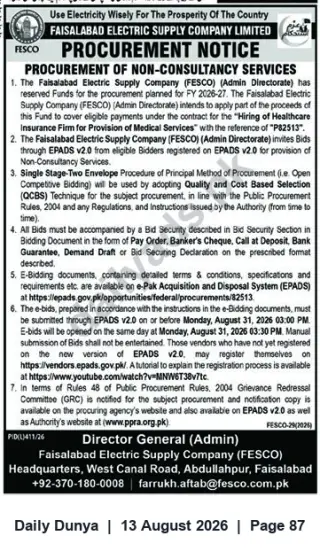 Newspaper clipping: FESCO Tender — Hiring of Healthcare Insurance Firm (Procurement of Non-Consultancy Services), Dunya, 13 Aug 2026