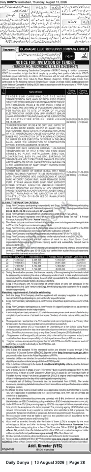 Newspaper clipping: IESCO Tenders VEC/NCB/21–24/2026-27 – Village Electrification, Duct Works & Underground Cabling (Closing Sep 8–11, 2026), Dunya, 13 Aug 2026