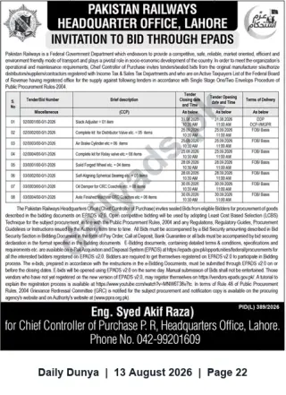 Newspaper clipping: Pakistan Railways Headquarters Lahore — Invitation to Bid through ePADS for Brake & Coach Parts, Dunya, 13 Aug 2026