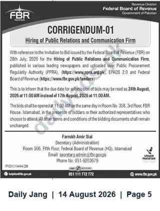 Newspaper clipping: FBR Corrigendum: Extended Deadline for Hiring Public Relations & Communication Firm — bids due 24 Aug 2026, Jang, 14 Aug 2026