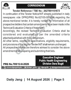 Newspaper clipping: Corrigendum: Tender Ref TSE No. 2627081151673 — Technical Evaluation Criteria Amended, Jang, 14 Aug 2026