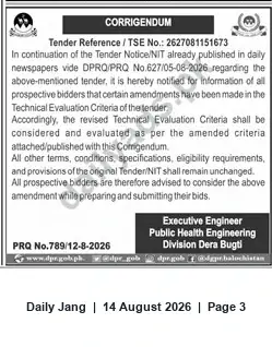 Newspaper clipping: Corrigendum: Tender Ref. 2627081151673 — Amendment to Technical Evaluation Criteria (PHE Division Dera Bugti), Jang, 14 Aug 2026