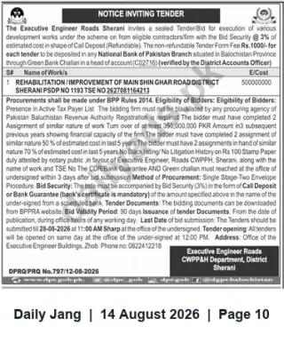 Newspaper clipping: Tender: Rehabilitation/Improvement of Main Shin Ghar Road, District Sherani — PKR 500,000,000, Jang, 14 Aug 2026