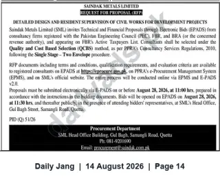 Newspaper clipping: Saindak Metals Limited RFP — Detailed Design & Resident Supervision for Civil Works (QCBS), Jang, 14 Aug 2026