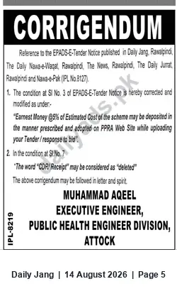 Newspaper clipping: Corrigendum: EPADS E-Tender Notice — Public Health Engineer Division, Attock, Jang, 14 Aug 2026