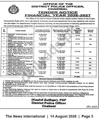 Newspaper clipping: Tender Notice — Office of the District Police Officer Chakwal (Financial Year 2026-2027), The News International, 14 Aug 2026