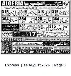 Newspaper clipping: Tangent Recruitment Agency — Algeria recruitment contacts, Express, 14 Aug 2026