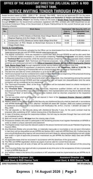 Newspaper clipping: Tenders Invited for Construction of PCC Streets in District Tank (3 Packages), Express, 14 Aug 2026