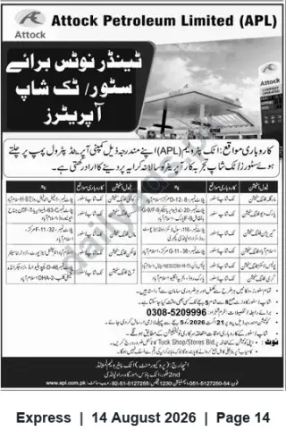 Newspaper clipping: Attock Petroleum Limited (APL) Tender for Tuck Shop / Stores Operators — Attock, Express, 14 Aug 2026