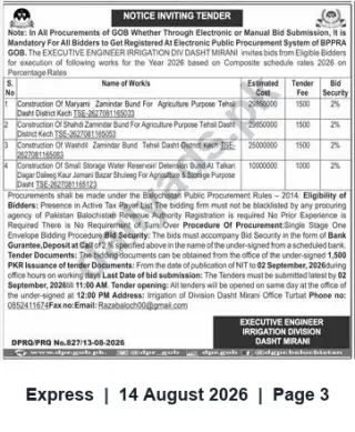 Newspaper clipping: Irrigation Division Dasht Mirani Tender: Bund Constructions & Small Reservoirs (Deadline 2026-09-02), Express, 14 Aug 2026