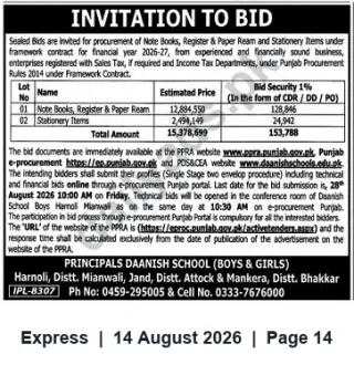 Newspaper clipping: Invitation to Bid: Notebooks, Registers, Paper Reams & Stationery — Framework Contract FY 2026-27 (Daanish Schools), Express, 14 Aug 2026