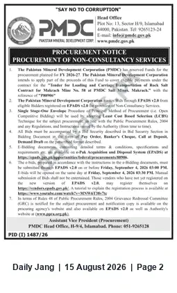 Newspaper clipping: PMDC Tender: Transportation of Rock Salt (Mine No. 58) — e-Bids via EPADS v2.0, Closing 2026-09-04, Jang, 15 Aug 2026