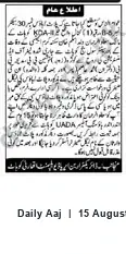 Newspaper clipping: Public Notice (اطلاع عام), Daily Aaj, 15 Aug 2026