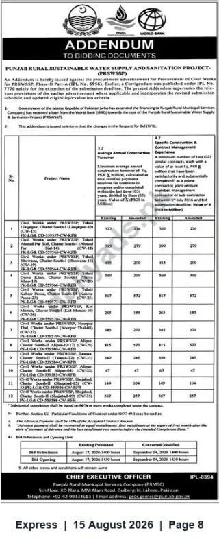 Newspaper clipping: Addendum to Bidding Documents – Punjab Rural Sustainable Water Supply & Sanitation Project (PRSWSSP), Express, 15 Aug 2026