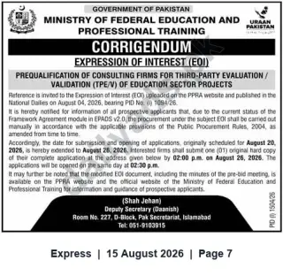 Newspaper clipping: Corrigendum: EOI for Prequalification of Consulting Firms for Third-Party Evaluation/Validation of Education Sector Projects, Express, 15 Aug 2026
