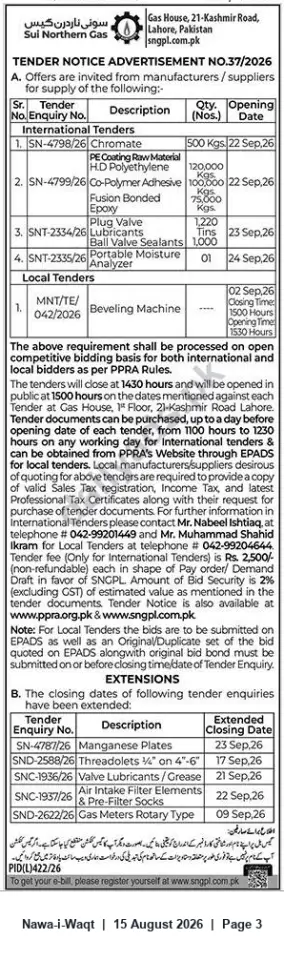Newspaper clipping: Sui Northern Gas (SNGPL) Tender Notice No. 37/2026 — International & Local Tenders (Lahore), Nawa-i-Waqt, 15 Aug 2026