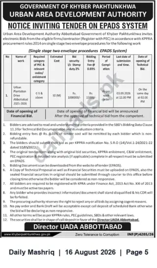 Newspaper clipping: UADA Abbottabad Tender: Urban Plantation Drive (2025-26) - EPADS, Daily Mashriq, 16 Aug 2026