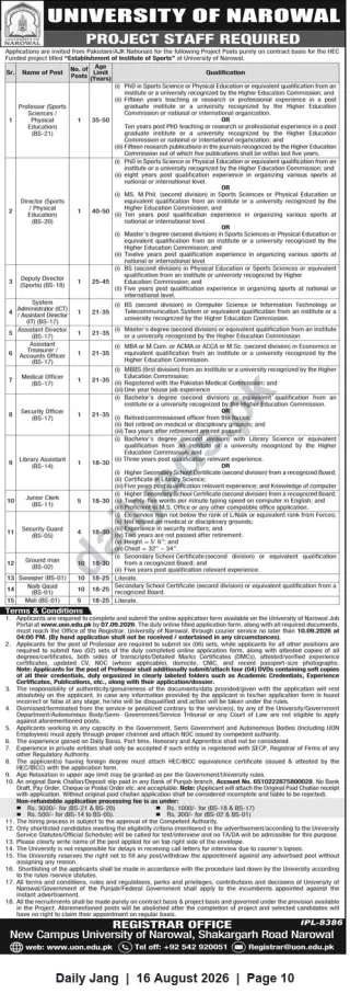 Newspaper clipping: University of Narowal — Project Staff Vacancies for HEC-Funded Institute of Sports, Jang, 16 Aug 2026