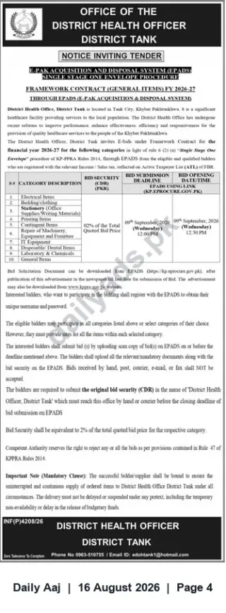 Newspaper clipping: District Health Officer Tank — Tender Notice: Framework Supply Contract (FY 2026-27) via EPADS, Daily Aaj, 16 Aug 2026