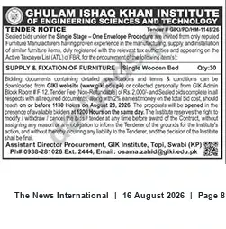 Newspaper clipping: GIKI Tender: Supply & Fixation of 30 Single Wooden Beds, The News International, 16 Aug 2026