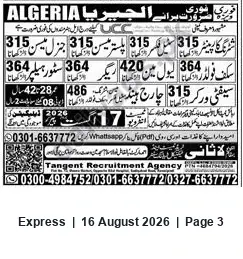 Newspaper clipping: Tangent Recruitment Agency — Contacts for Algeria Recruitment, Express, 16 Aug 2026