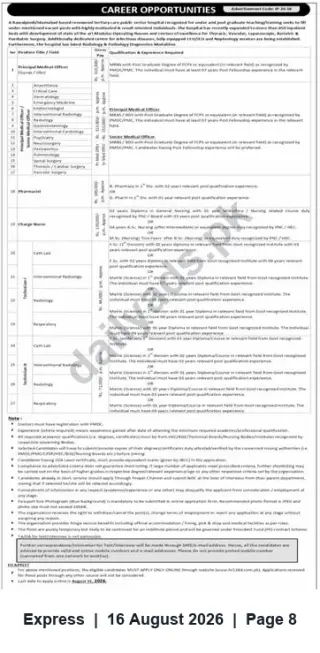 Newspaper clipping: Jobs: Tertiary-Care Hospital Hiring Medical Specialists, Pharmacists & Allied Health Staff (Rawalpindi/Islamabad), Express, 16 Aug 2026