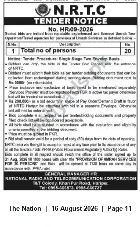 Newspaper clipping: NRTC Tender HR/09-2026: Provision of Umrah Services for 20 Persons (Haripur), The Nation, 16 Aug 2026