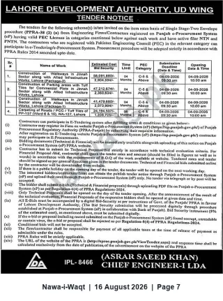 Newspaper clipping: Lahore Development Authority (UD Wing) Tenders for Walkways, Parking & Road Carpeting — Submission 2026-09-04, Nawa-i-Waqt, 16 Aug 2026