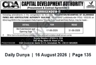 Newspaper clipping: CDA Corrigendum II: Revised Bid Date for Renovation of Islamabad Parks & Horticulture Authority Building, Dunya, 16 Aug 2026